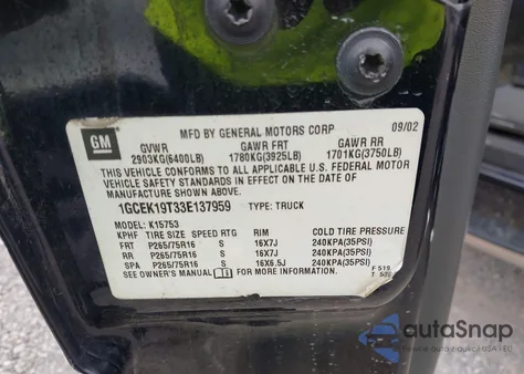 2003 Chevrolet Silverado 1500 Lt из США, поврежденный, VIN 1GCEK19T33E137959